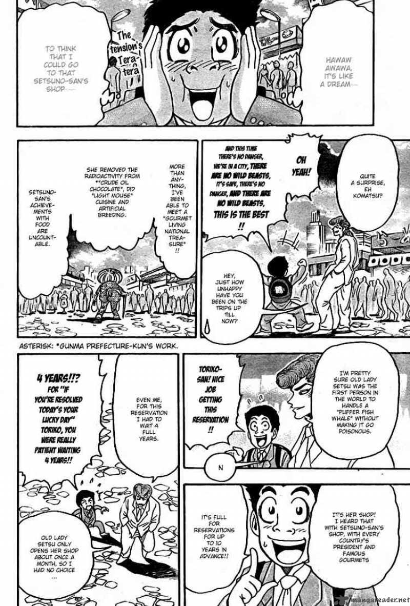 Toriko Chapter 65 Page 4