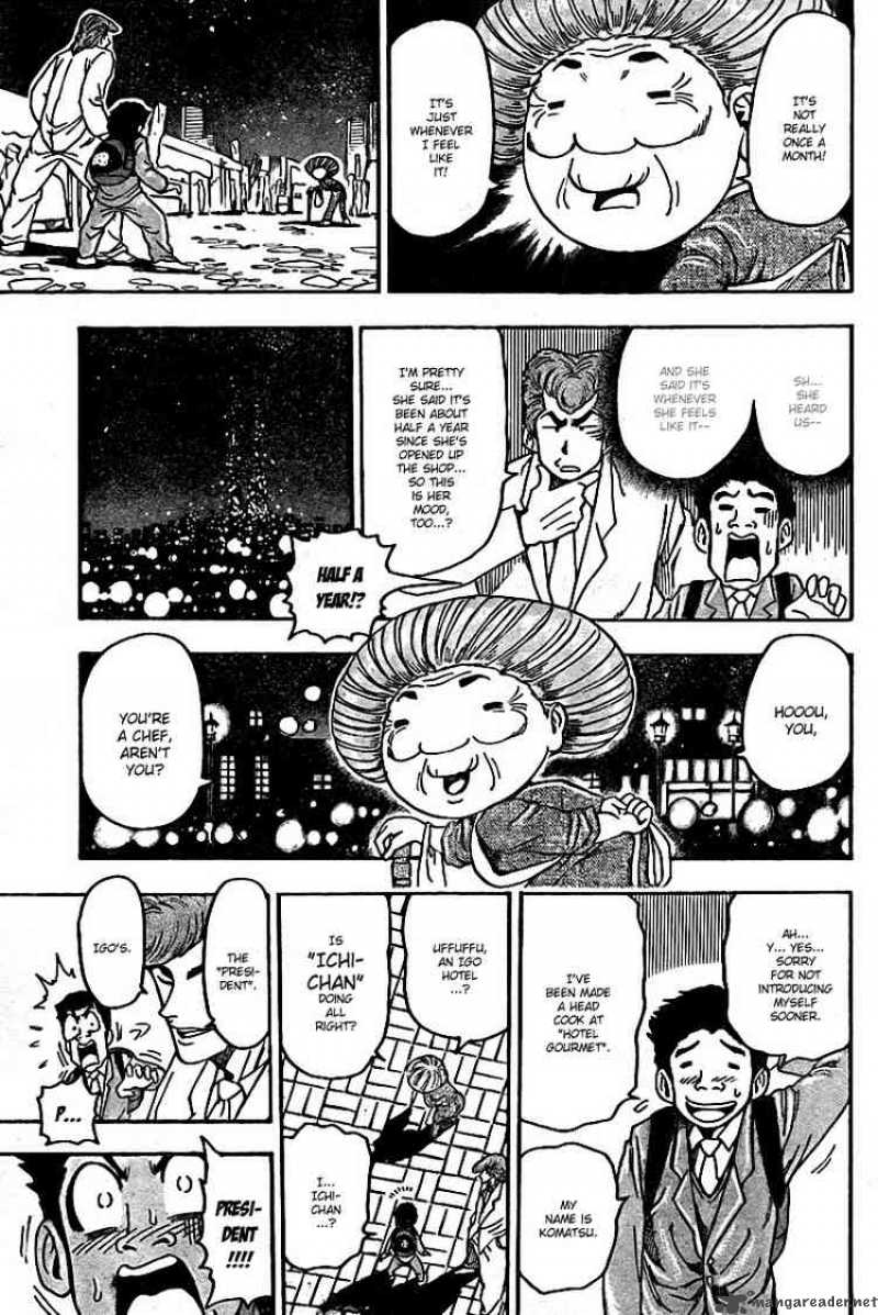 Toriko Chapter 65 Page 5