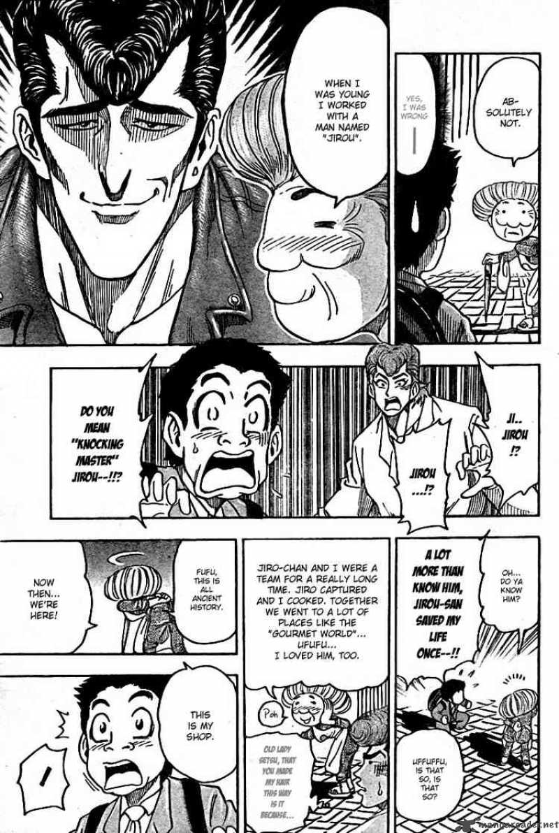 Toriko Chapter 65 Page 7