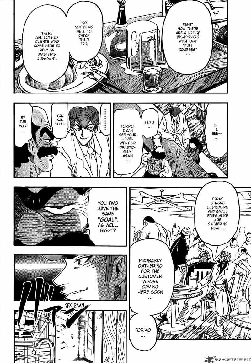 Toriko Chapter 68 Page 13