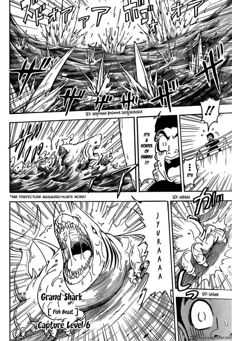 Toriko Chapter 69 Page 10