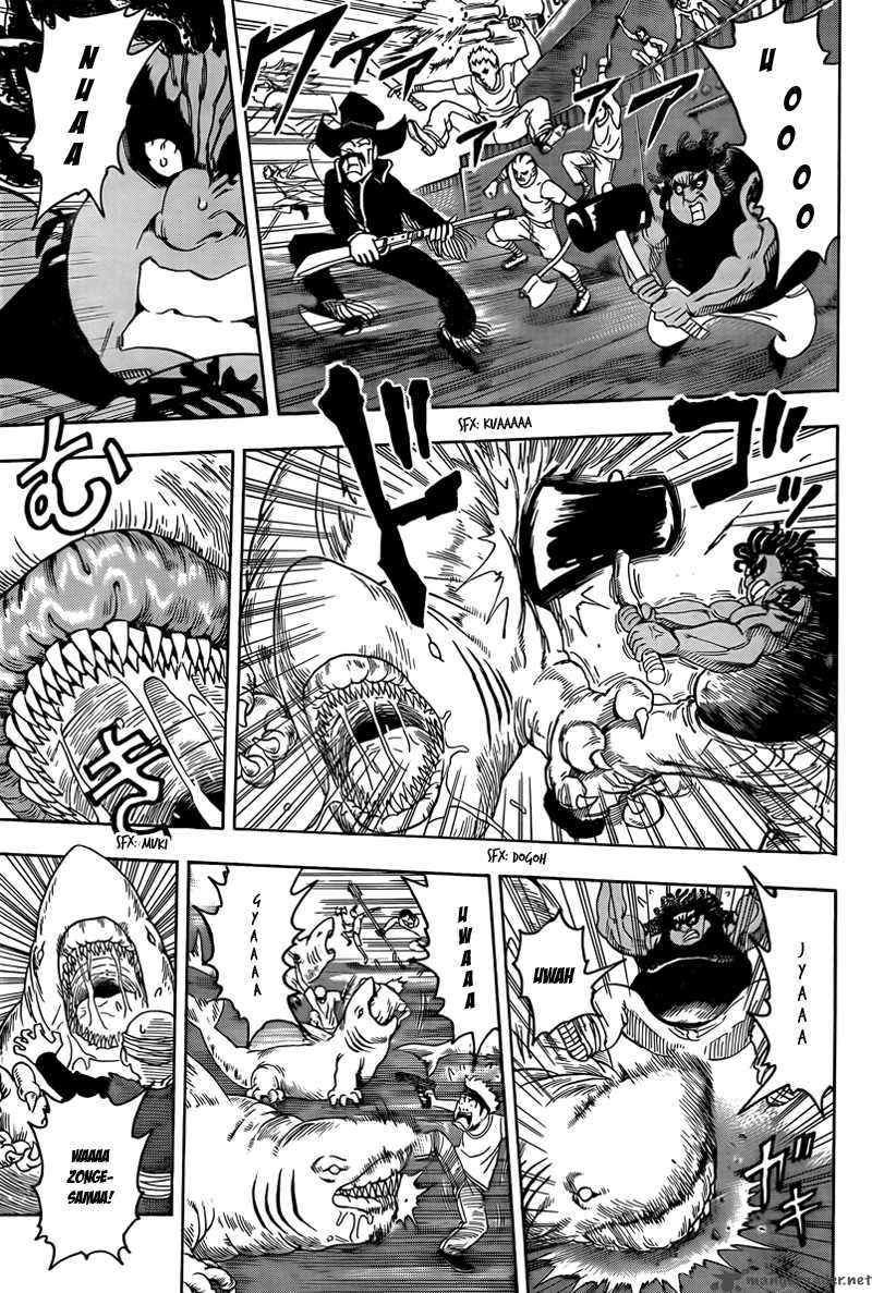 Toriko Chapter 69 Page 13