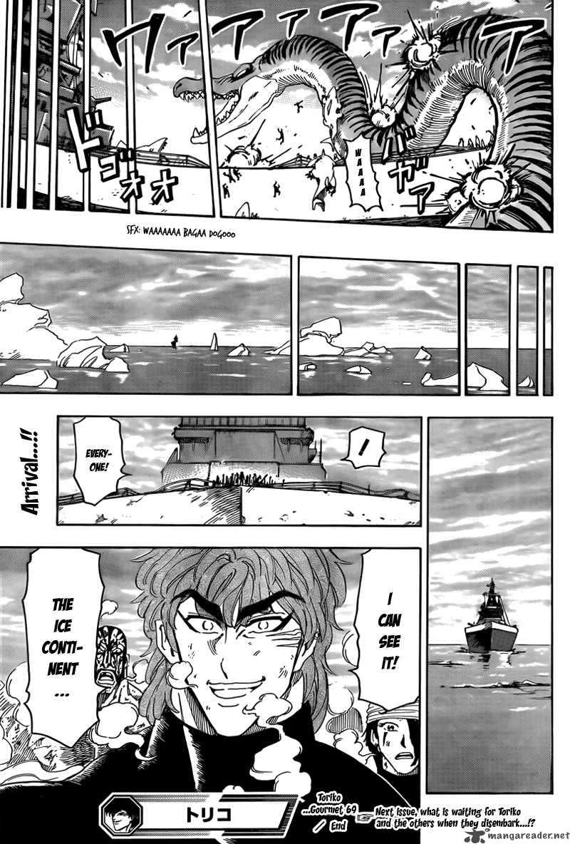 Toriko Chapter 69 Page 19