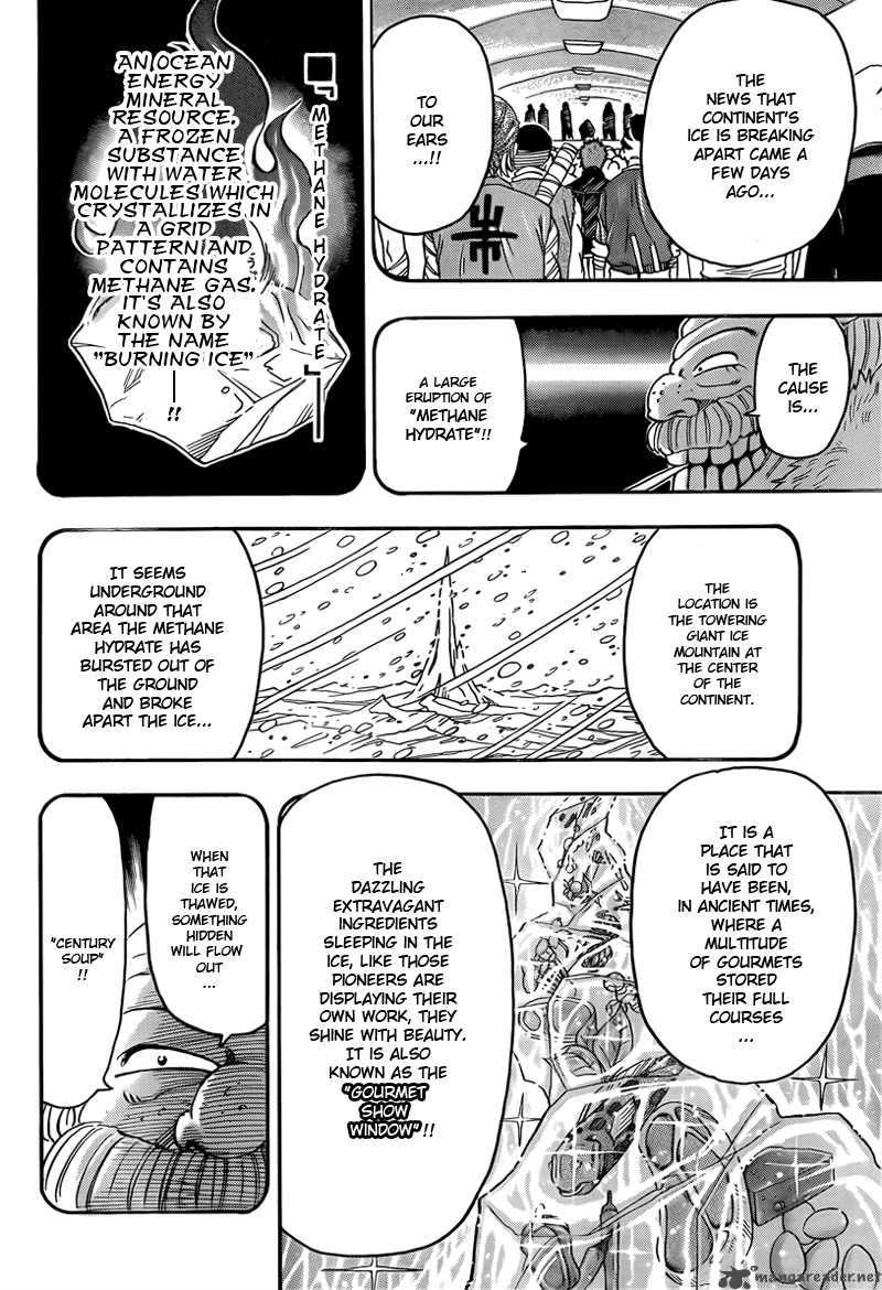 Toriko Chapter 69 Page 6