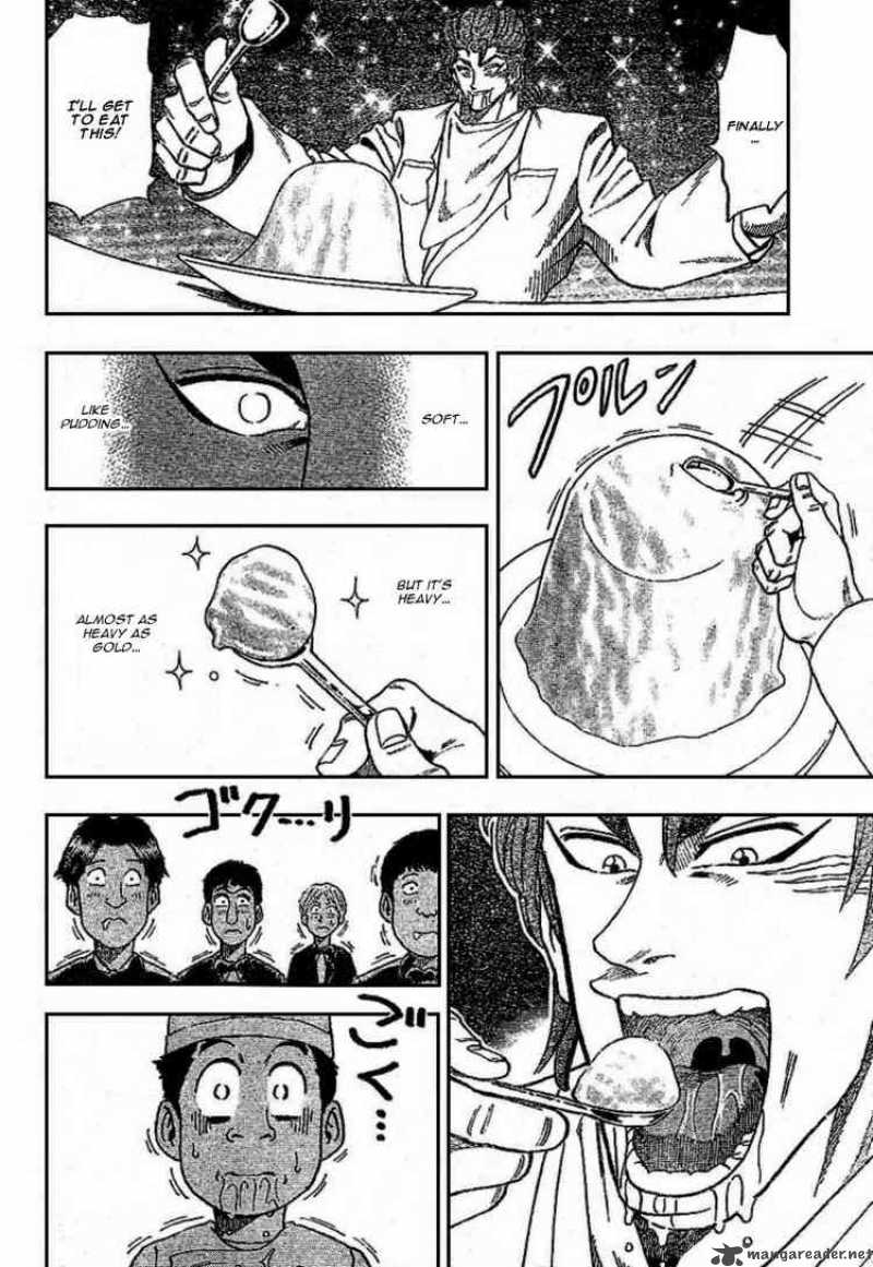 Toriko Chapter 7 Page 12