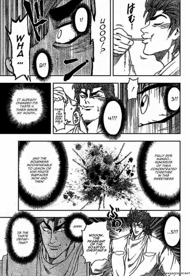 Toriko Chapter 7 Page 13