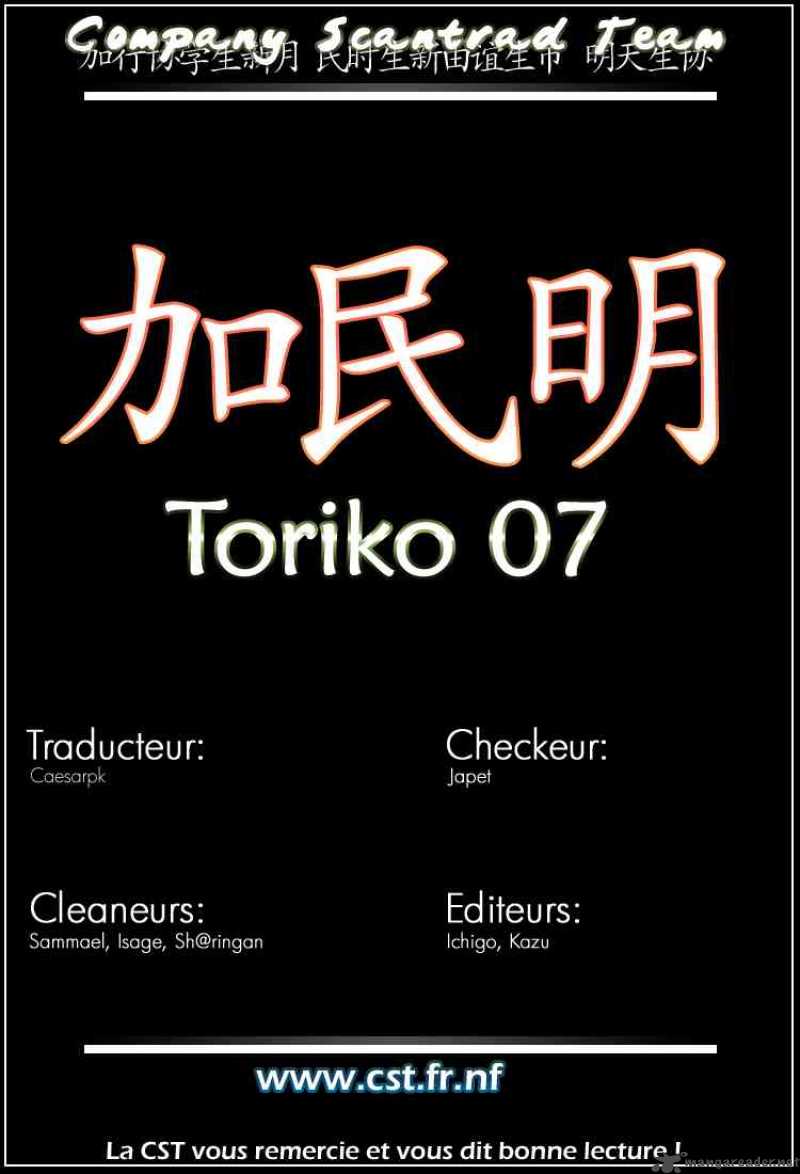 Toriko Chapter 7 Page 20