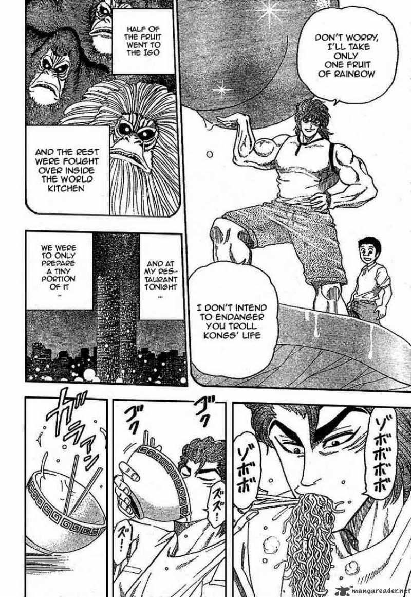 Toriko Chapter 7 Page 8