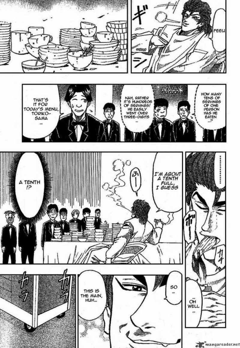 Toriko Chapter 7 Page 9