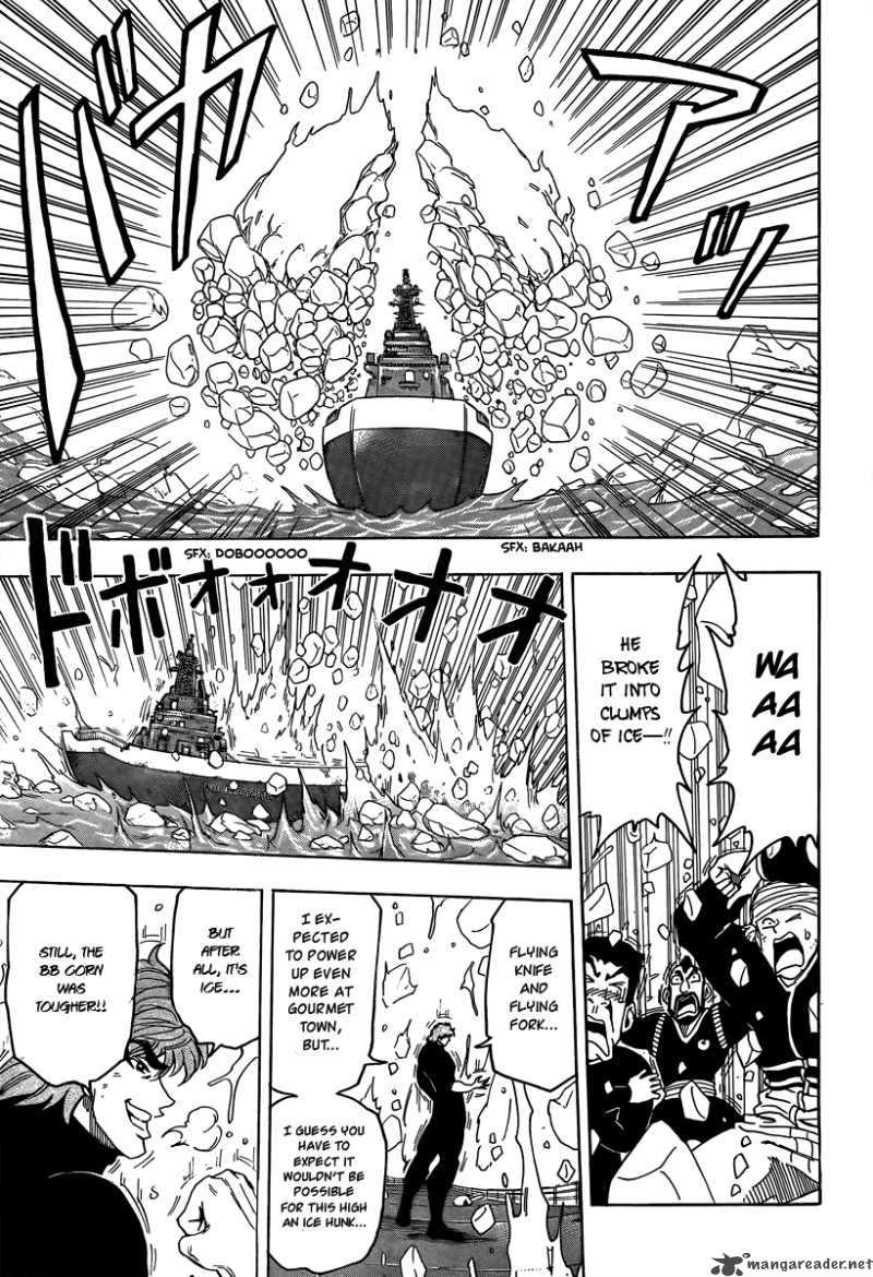 Toriko Chapter 70 Page 10