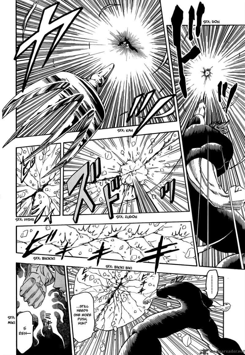 Toriko Chapter 70 Page 7