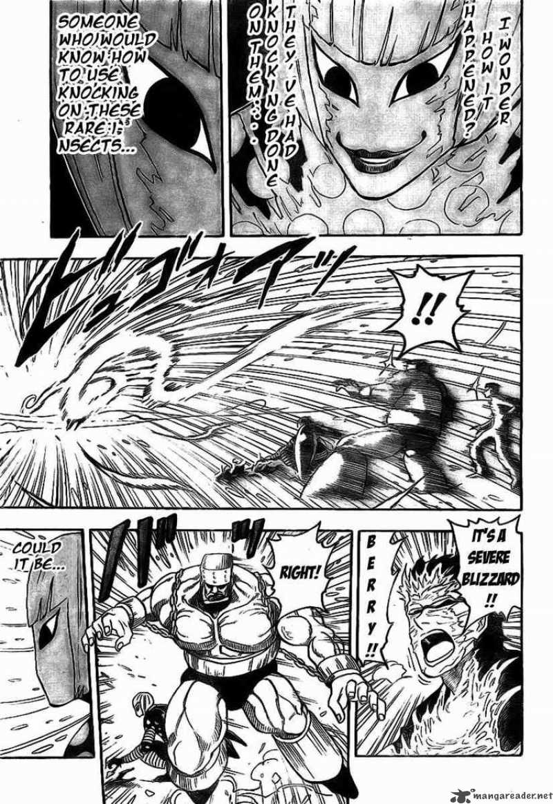 Toriko Chapter 73 Page 18