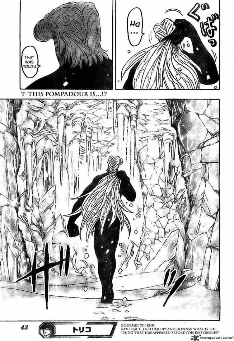 Toriko Chapter 73 Page 20