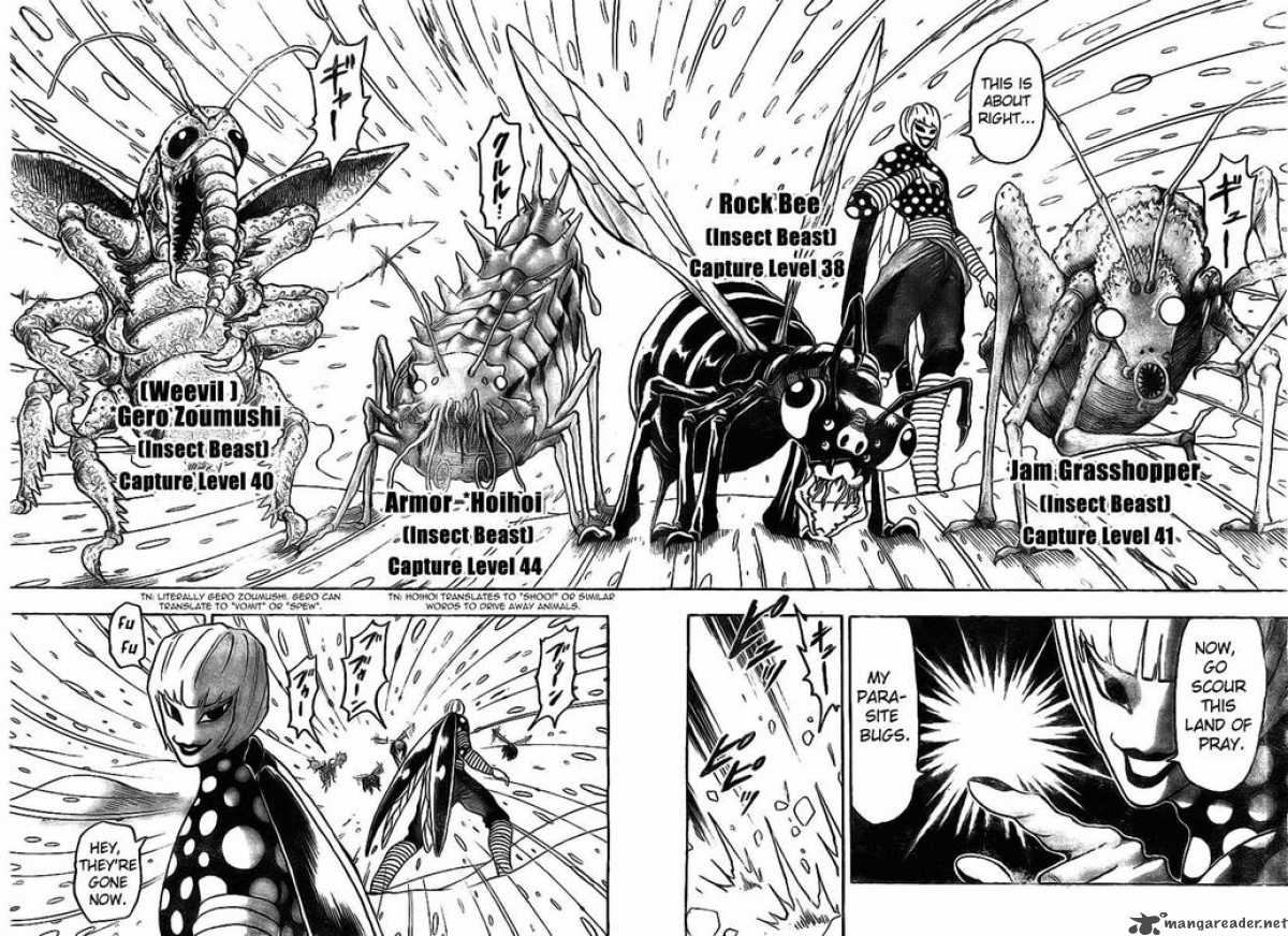 Toriko Chapter 73 Page 6