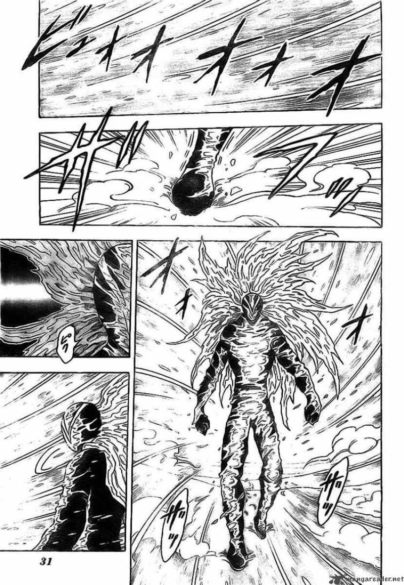 Toriko Chapter 73 Page 8