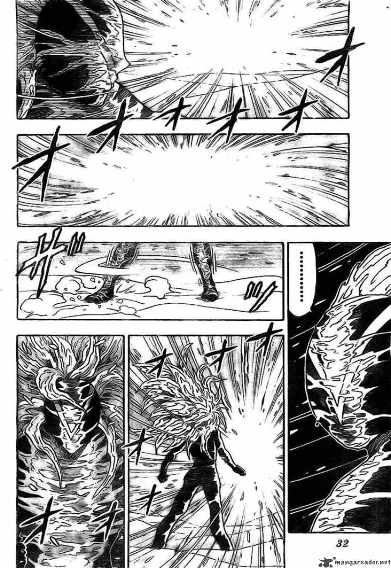 Toriko Chapter 73 Page 9