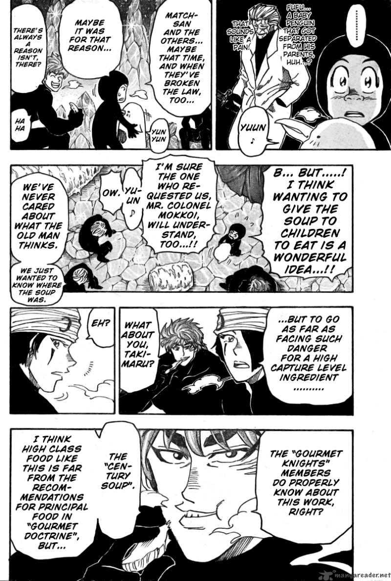 Toriko Chapter 74 Page 11