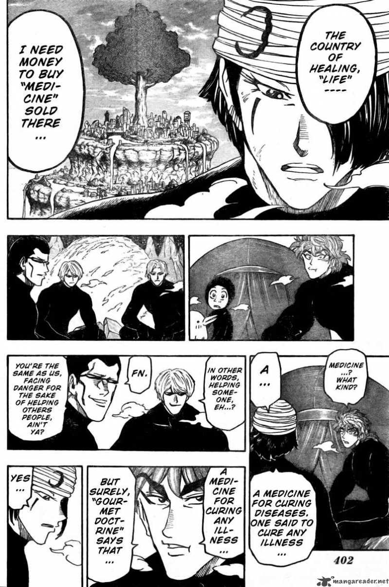 Toriko Chapter 74 Page 13