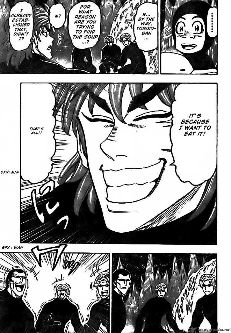 Toriko Chapter 74 Page 16