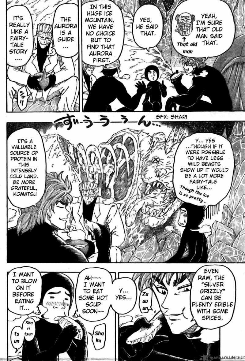 Toriko Chapter 74 Page 3