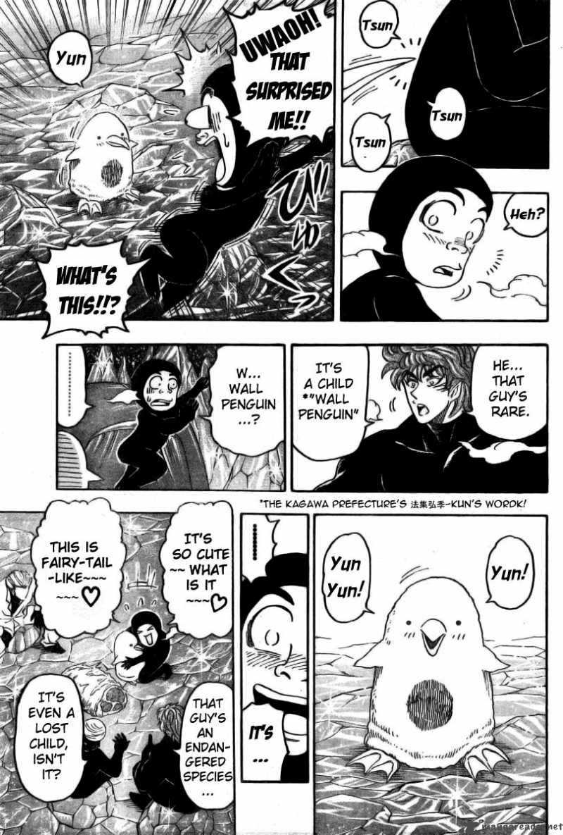 Toriko Chapter 74 Page 4