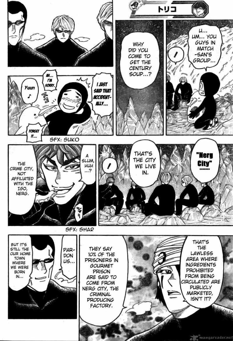 Toriko Chapter 74 Page 7