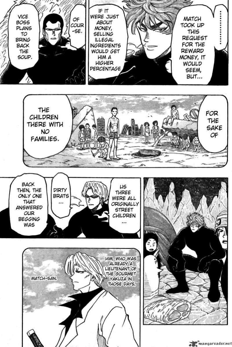 Toriko Chapter 74 Page 8