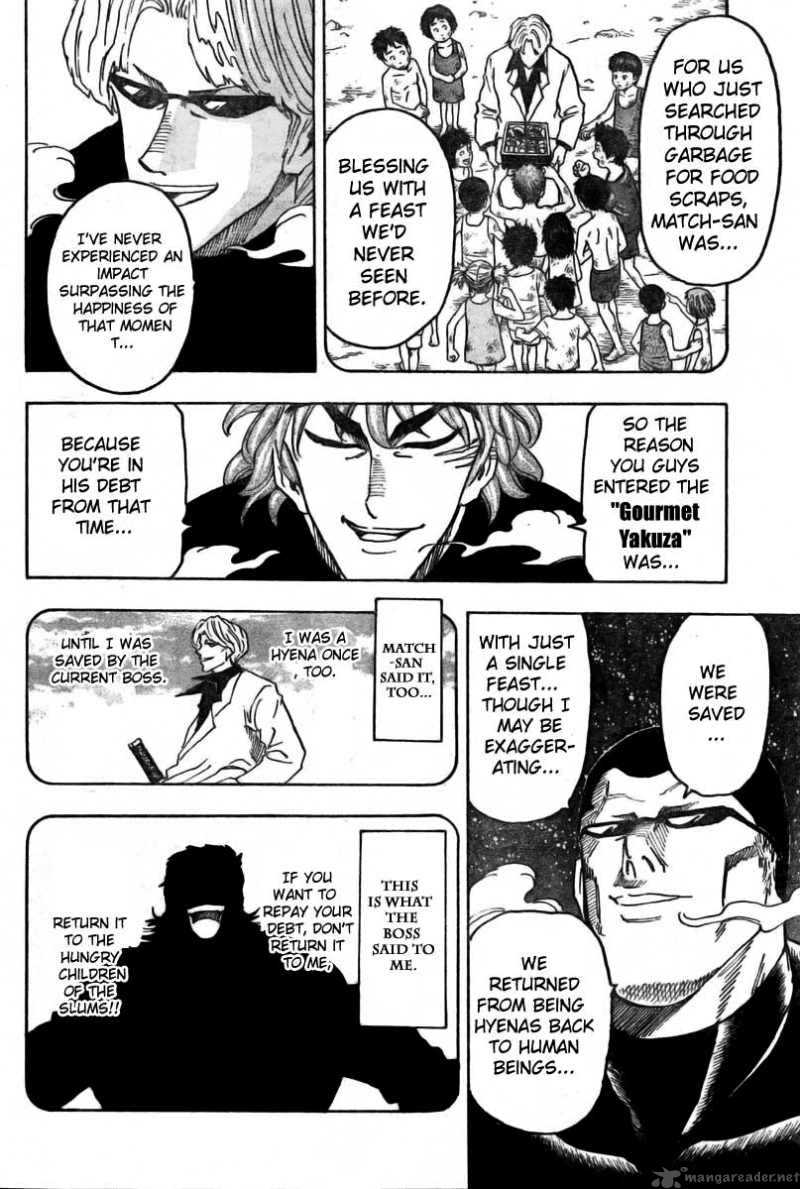 Toriko Chapter 74 Page 9