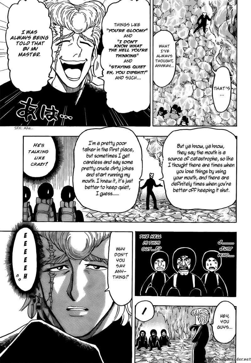 Toriko Chapter 75 Page 11