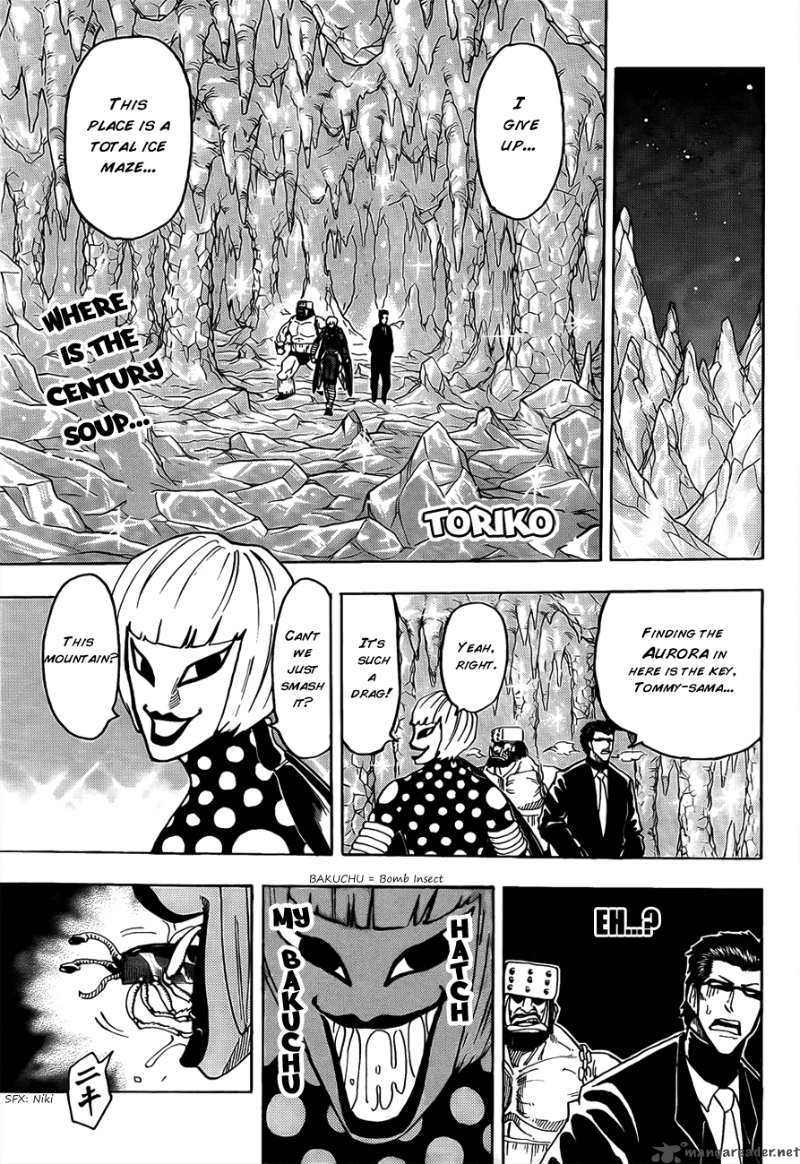 Toriko Chapter 75 Page 2