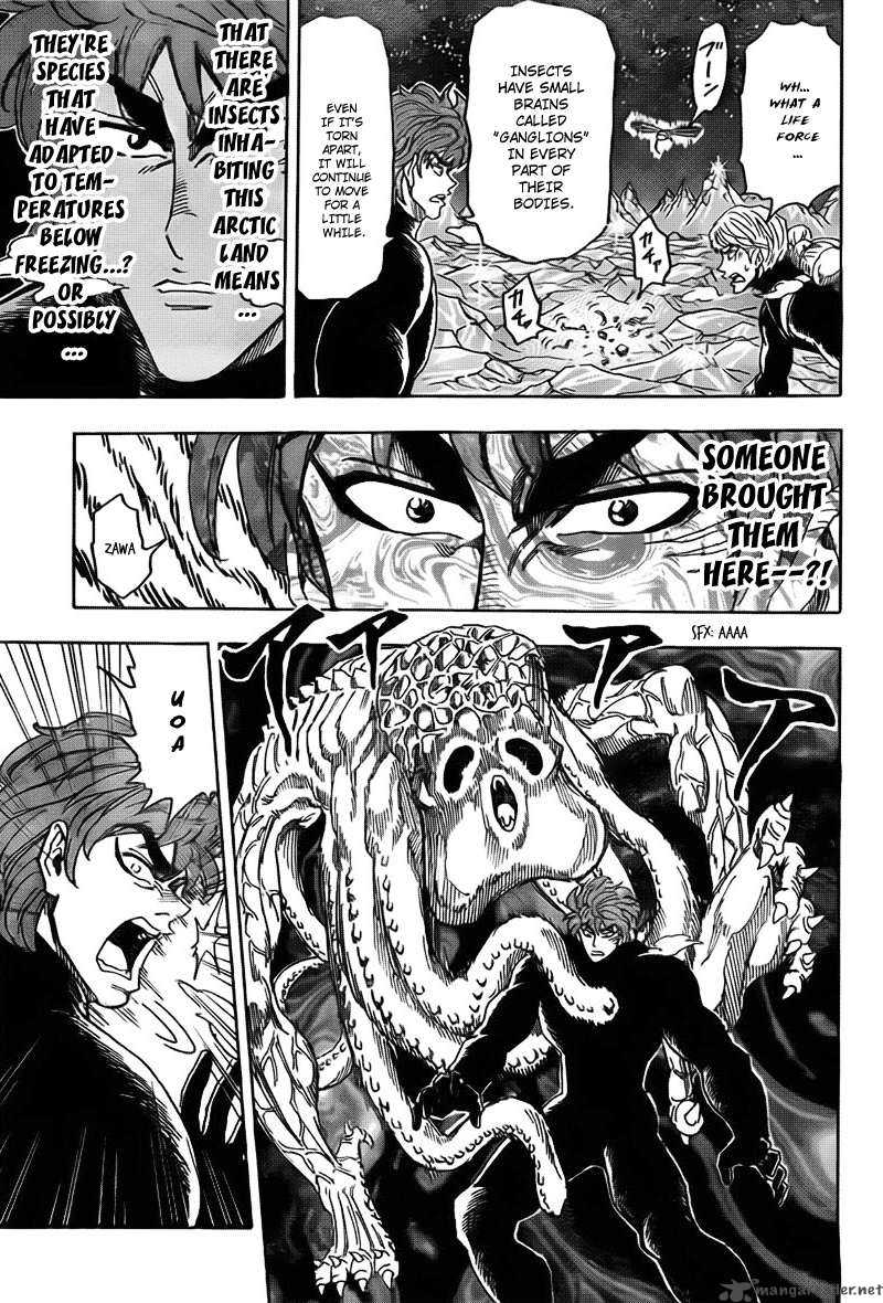 Toriko Chapter 76 Page 12