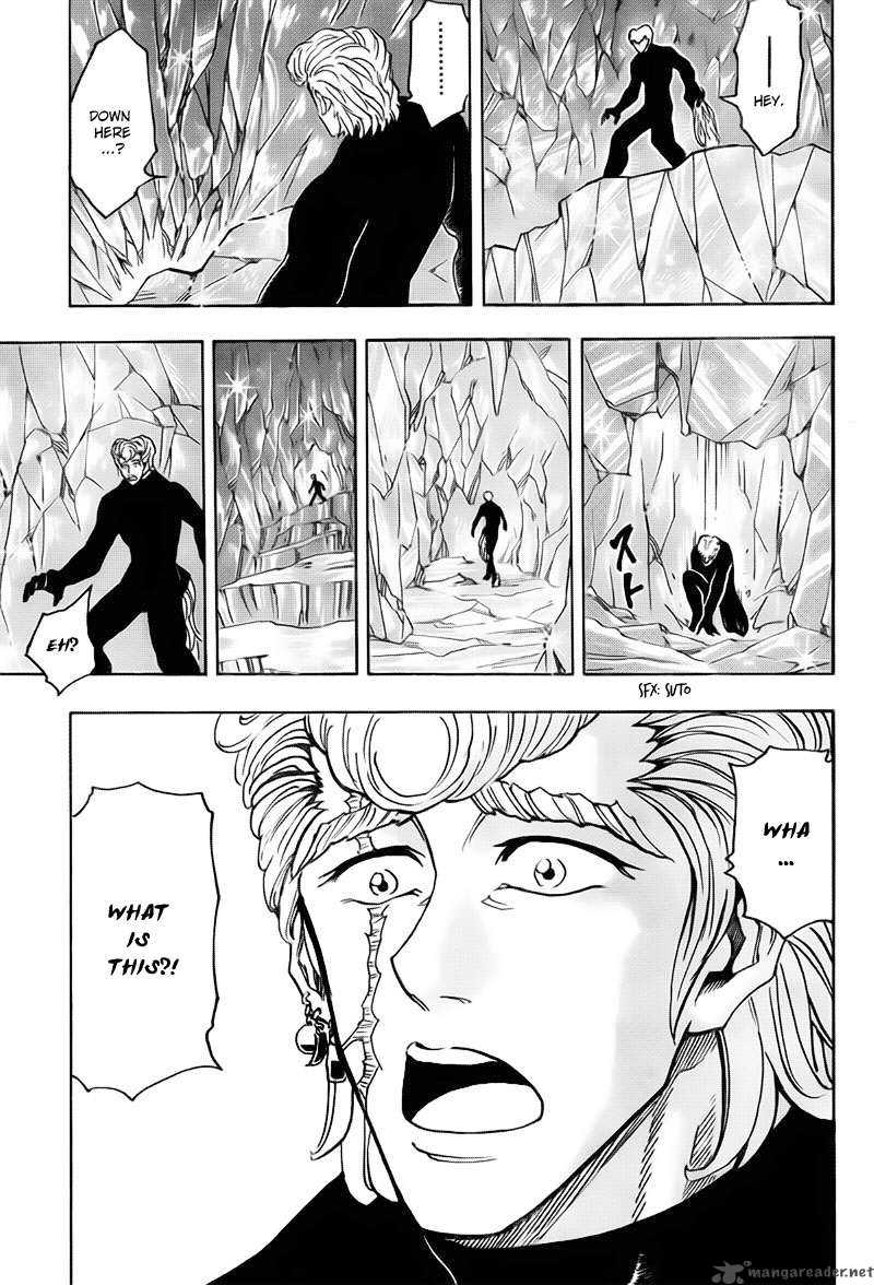 Toriko Chapter 76 Page 17