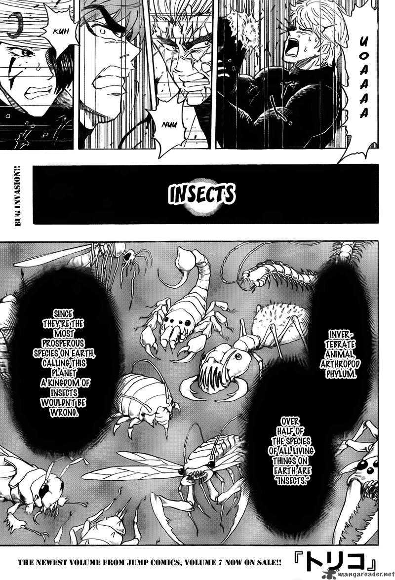 Toriko Chapter 76 Page 2