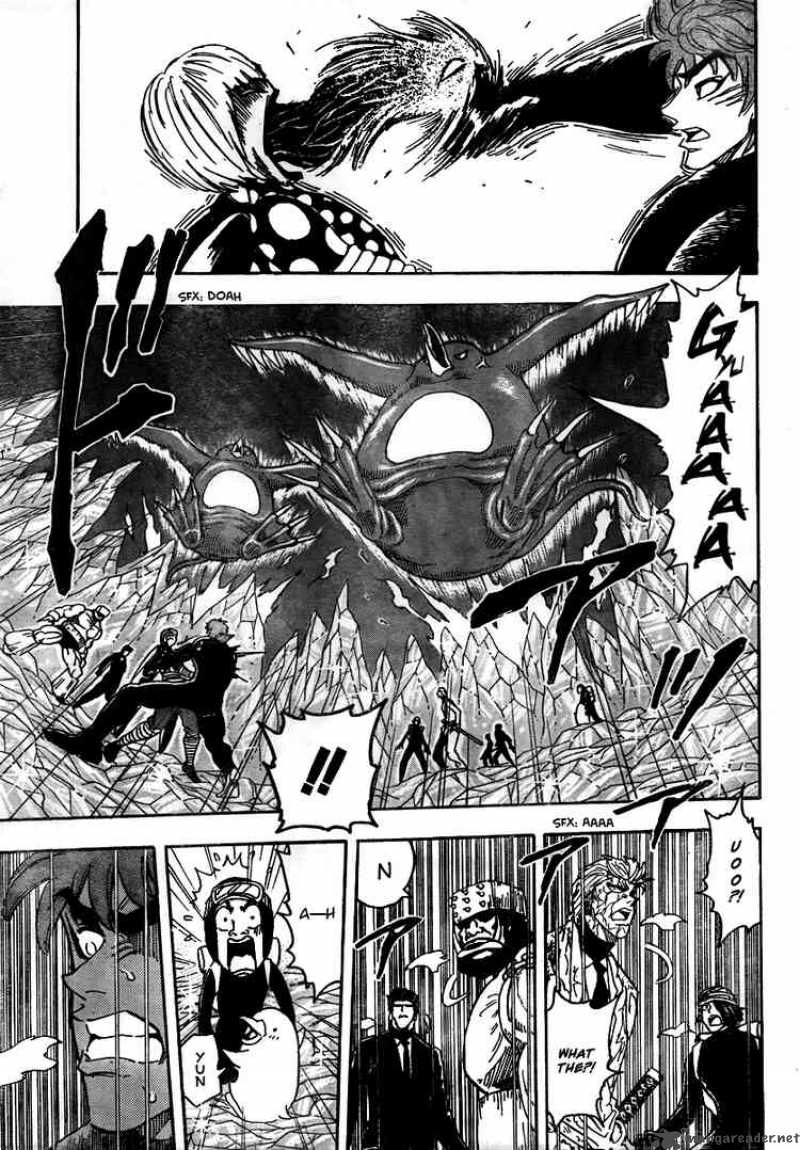 Toriko Chapter 77 Page 4