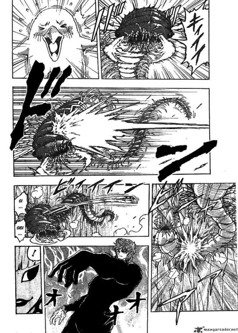 Toriko Chapter 78 Page 12