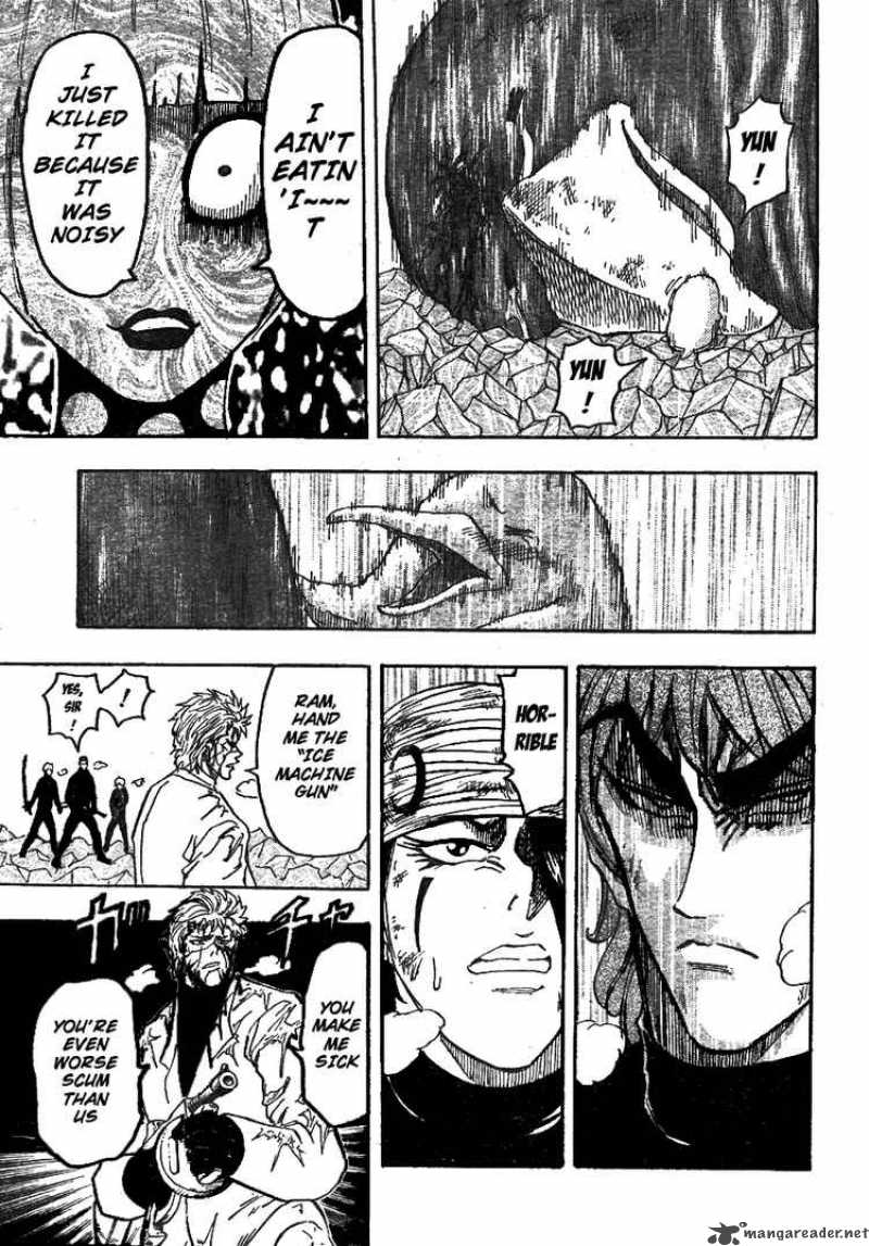 Toriko Chapter 78 Page 15