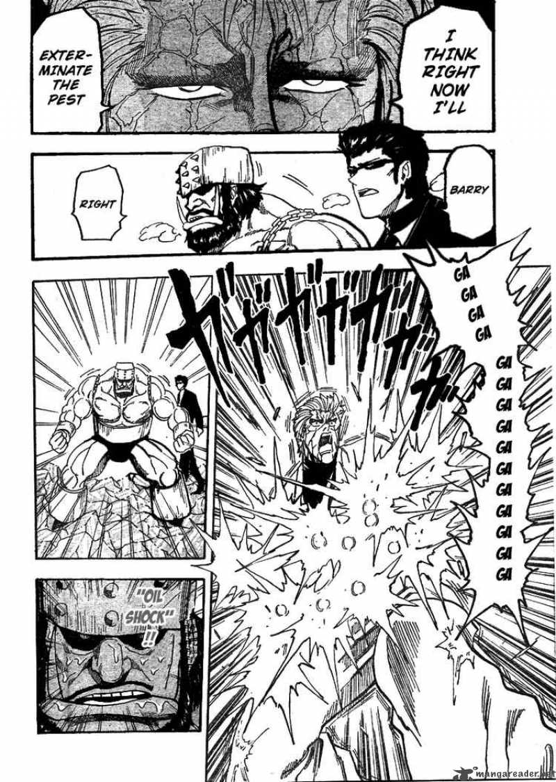 Toriko Chapter 78 Page 16