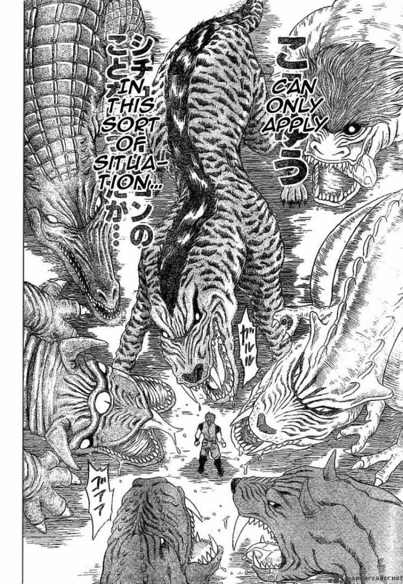 Toriko Chapter 8 Page 10