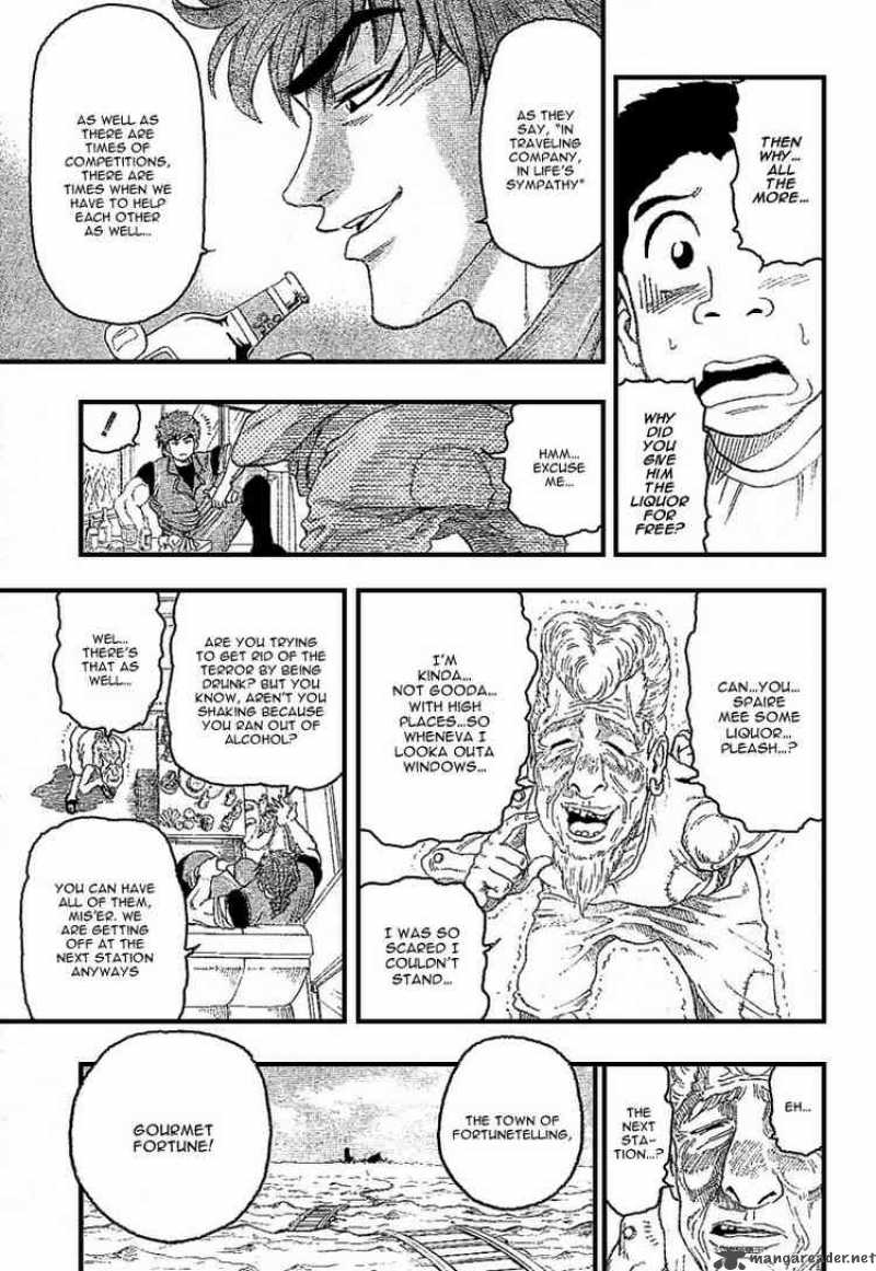 Toriko Chapter 8 Page 13