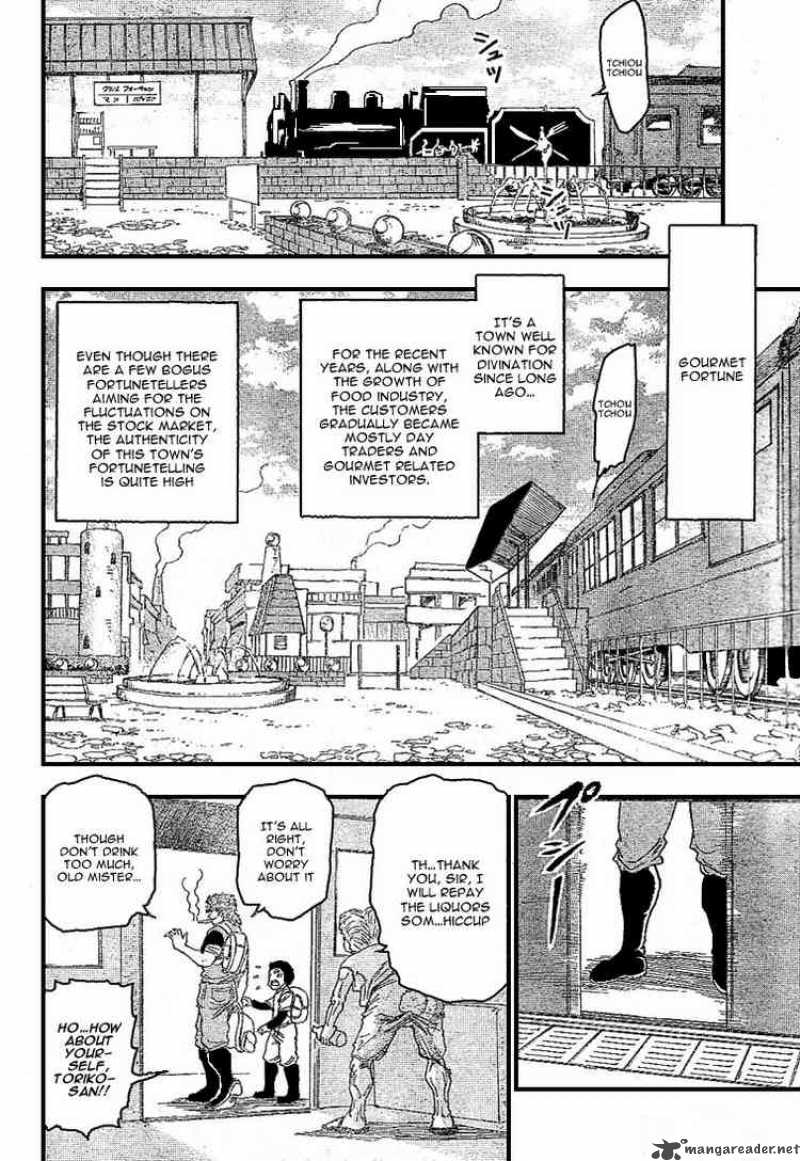 Toriko Chapter 8 Page 14