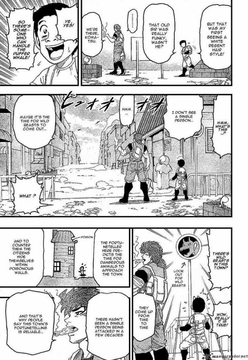 Toriko Chapter 8 Page 15