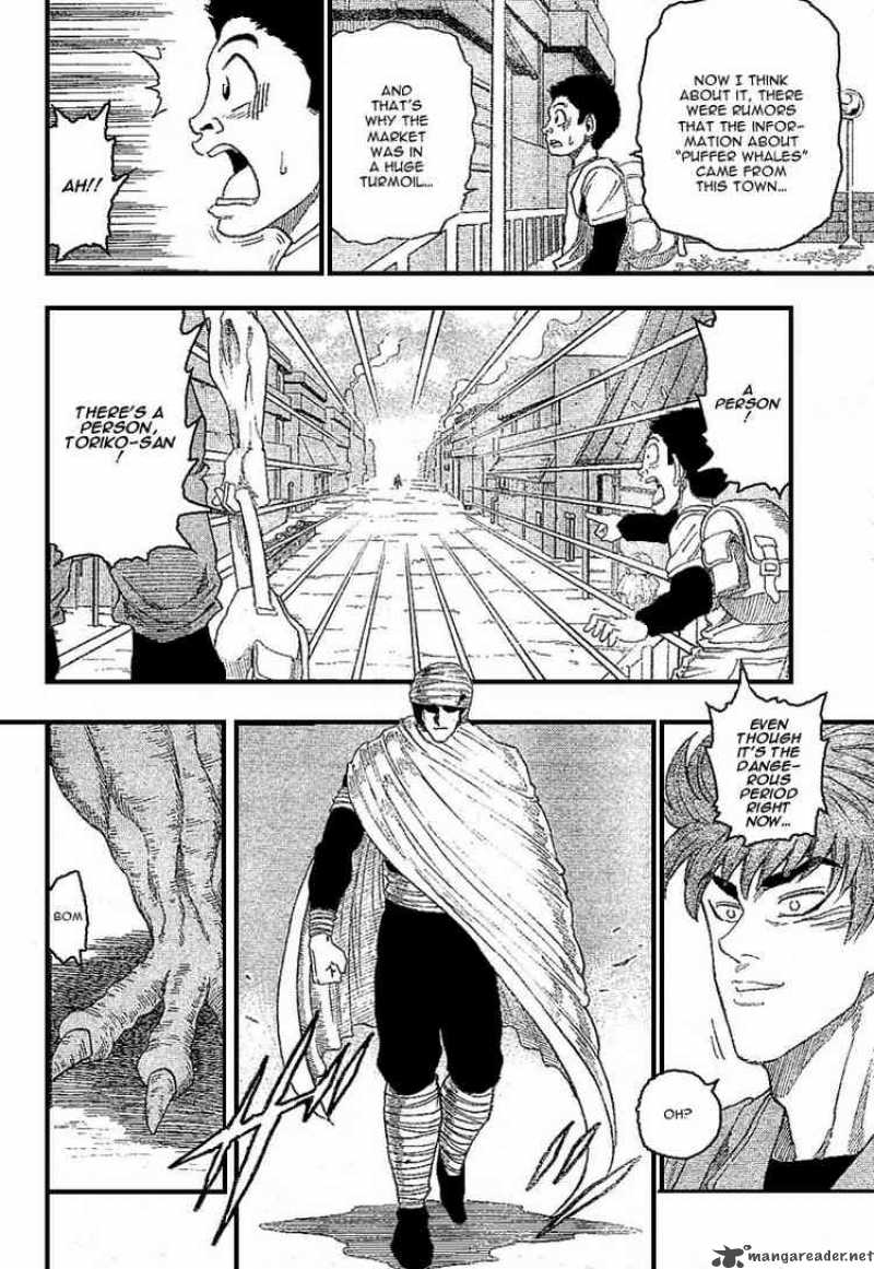 Toriko Chapter 8 Page 16