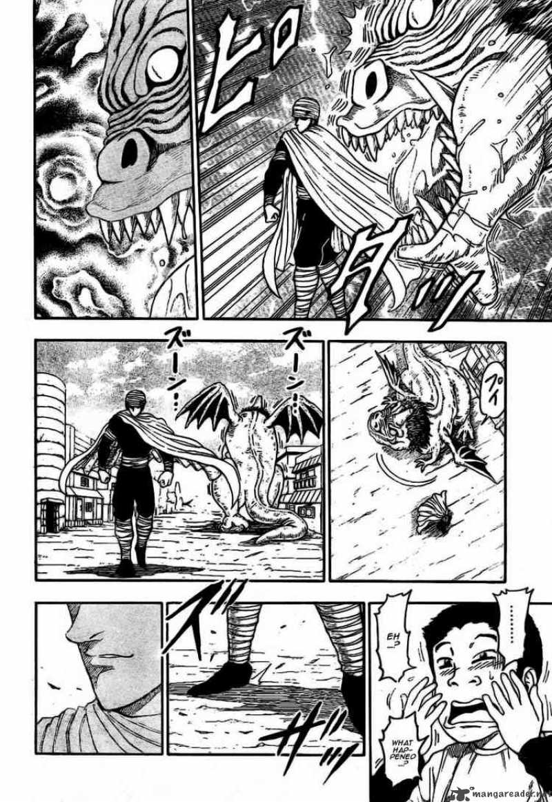 Toriko Chapter 8 Page 18