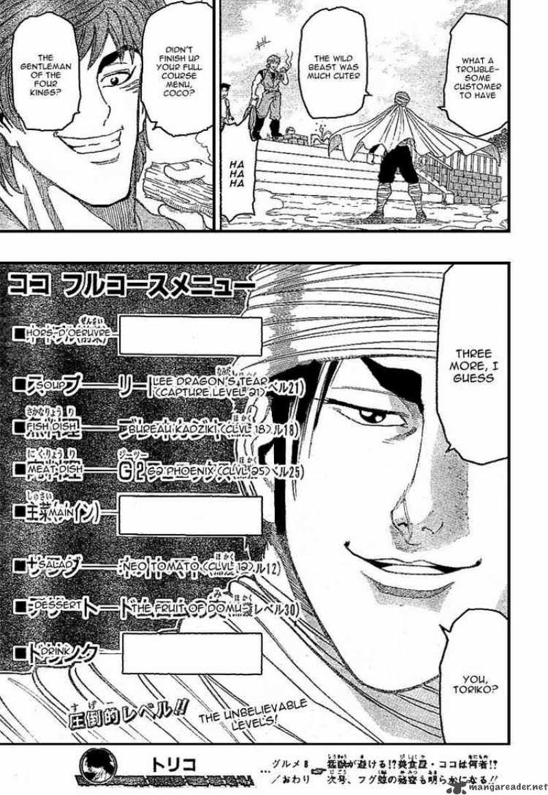 Toriko Chapter 8 Page 19