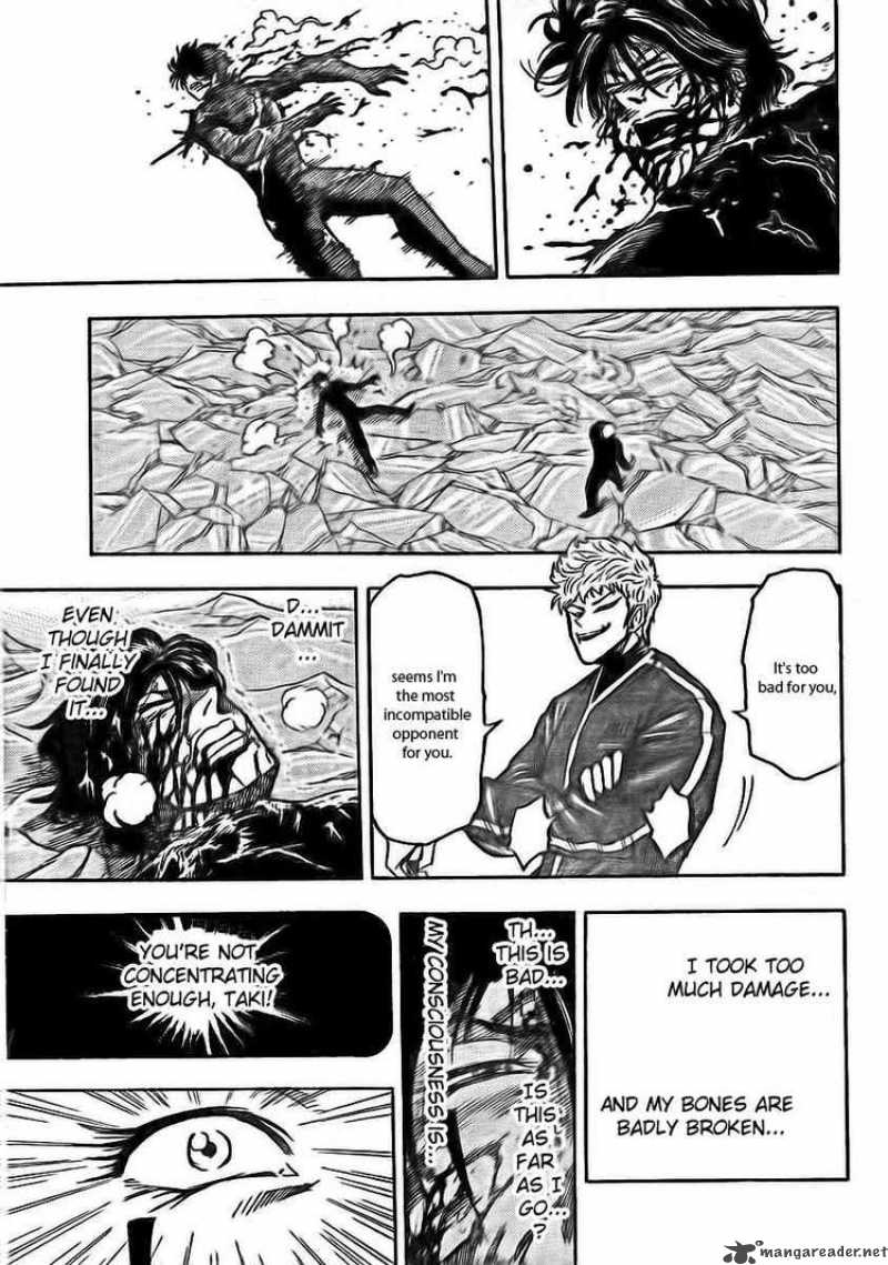 Toriko Chapter 80 Page 11