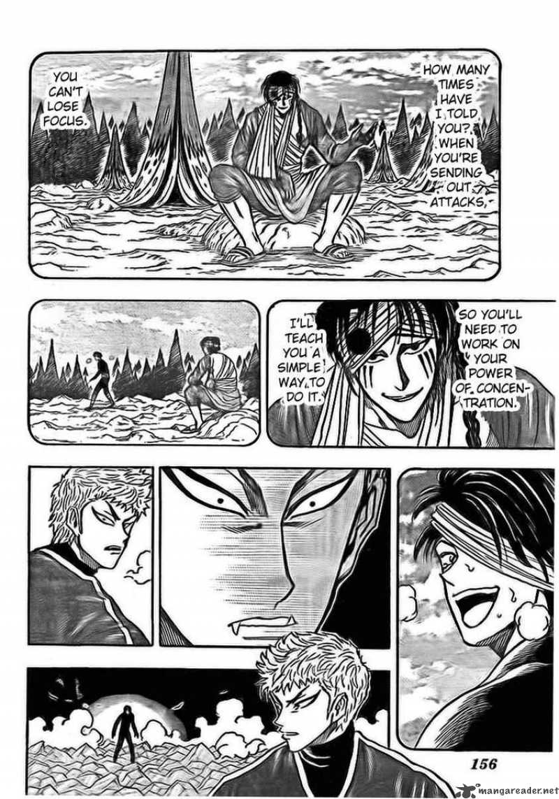 Toriko Chapter 80 Page 12