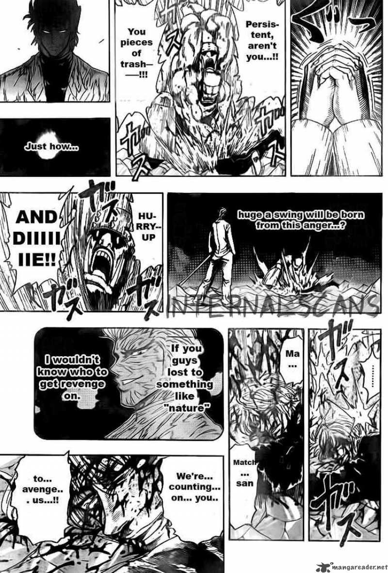 Toriko Chapter 82 Page 11