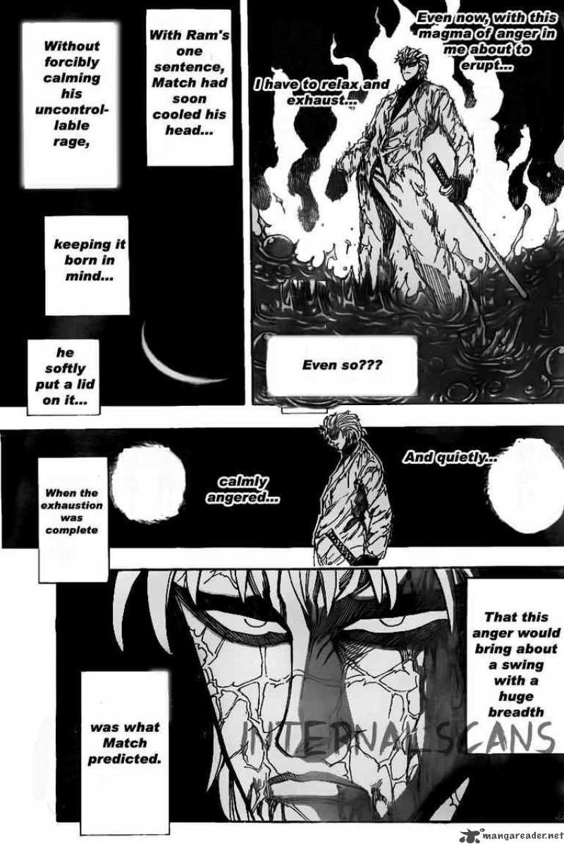 Toriko Chapter 82 Page 5