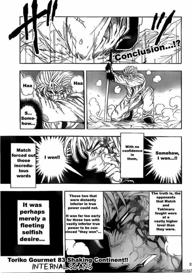 Toriko Chapter 83 Page 1