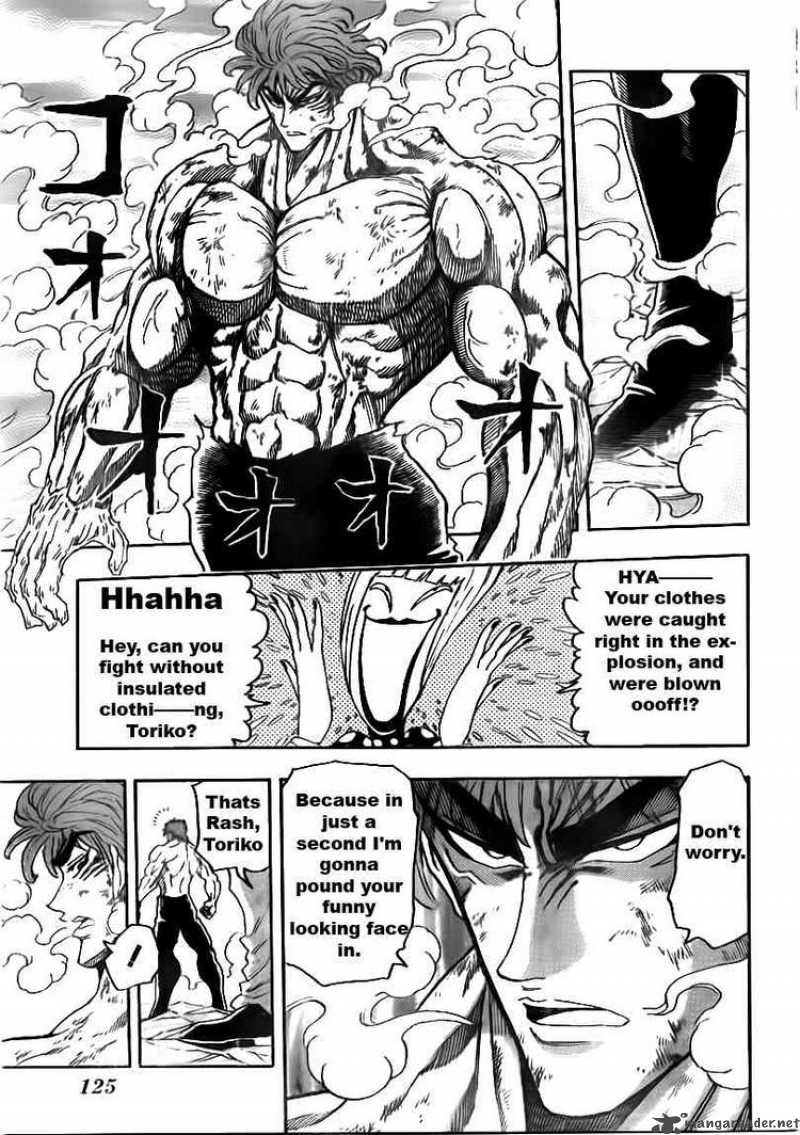 Toriko Chapter 83 Page 10